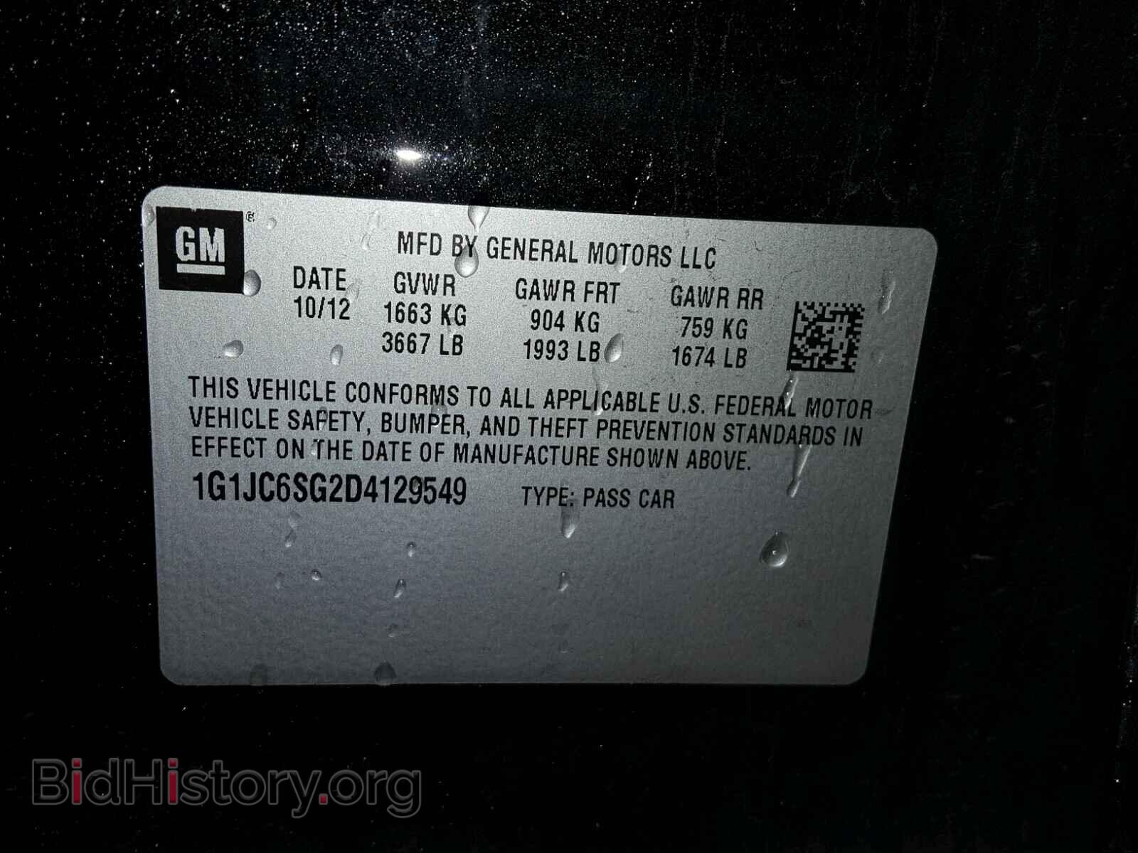 2013 CHEVROLET SONIC - VIN: 1G1JC6SG2D4129549 - Фото 10