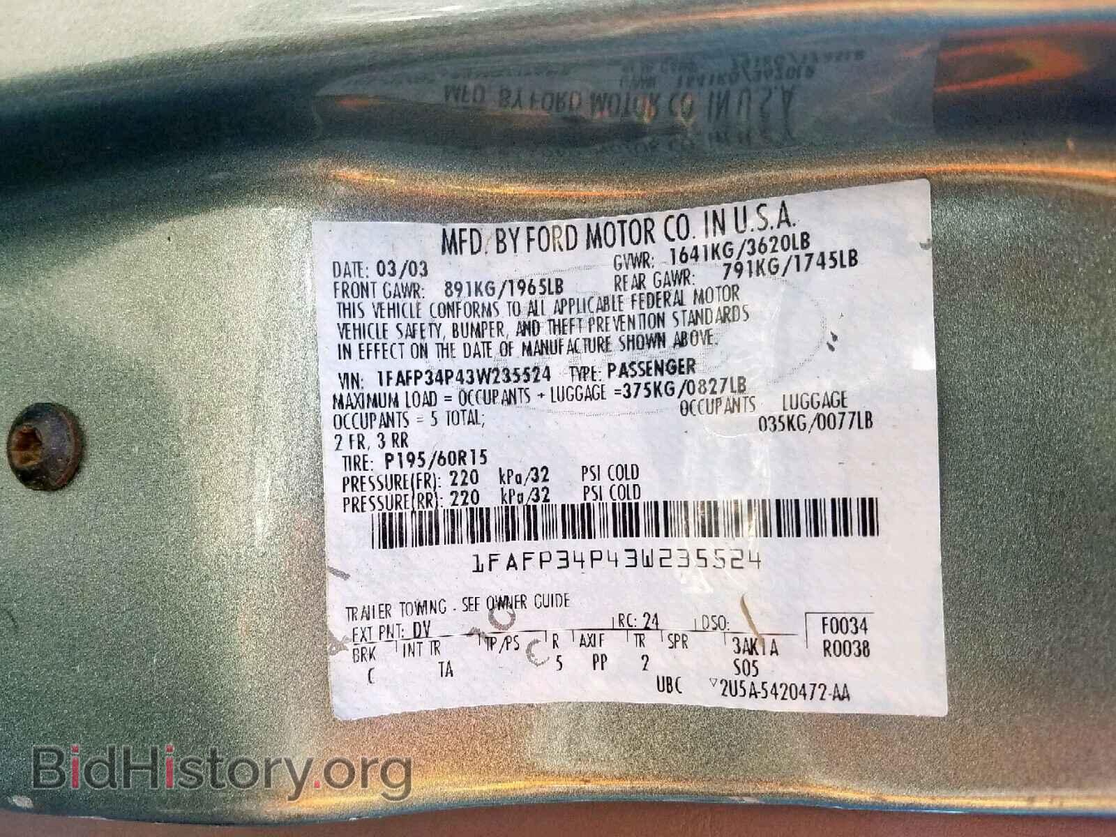 2003 FORD FOCUS SE - VIN: 1FAFP34P43W235524 - Фото 10