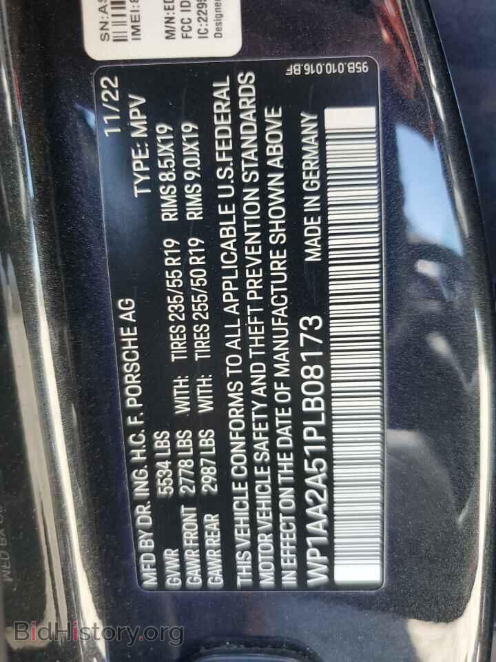 2023 PORSCHE MACAN BASE - VIN: WP1AA2A51PLB08173 - Photo 16