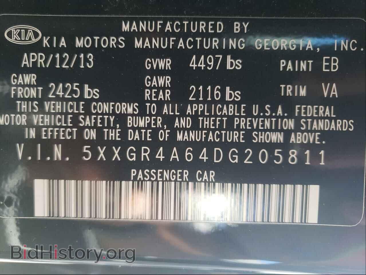 2013 KIA OPTIMA - VIN: 5XXGR4A64DG205811 - Фото 10