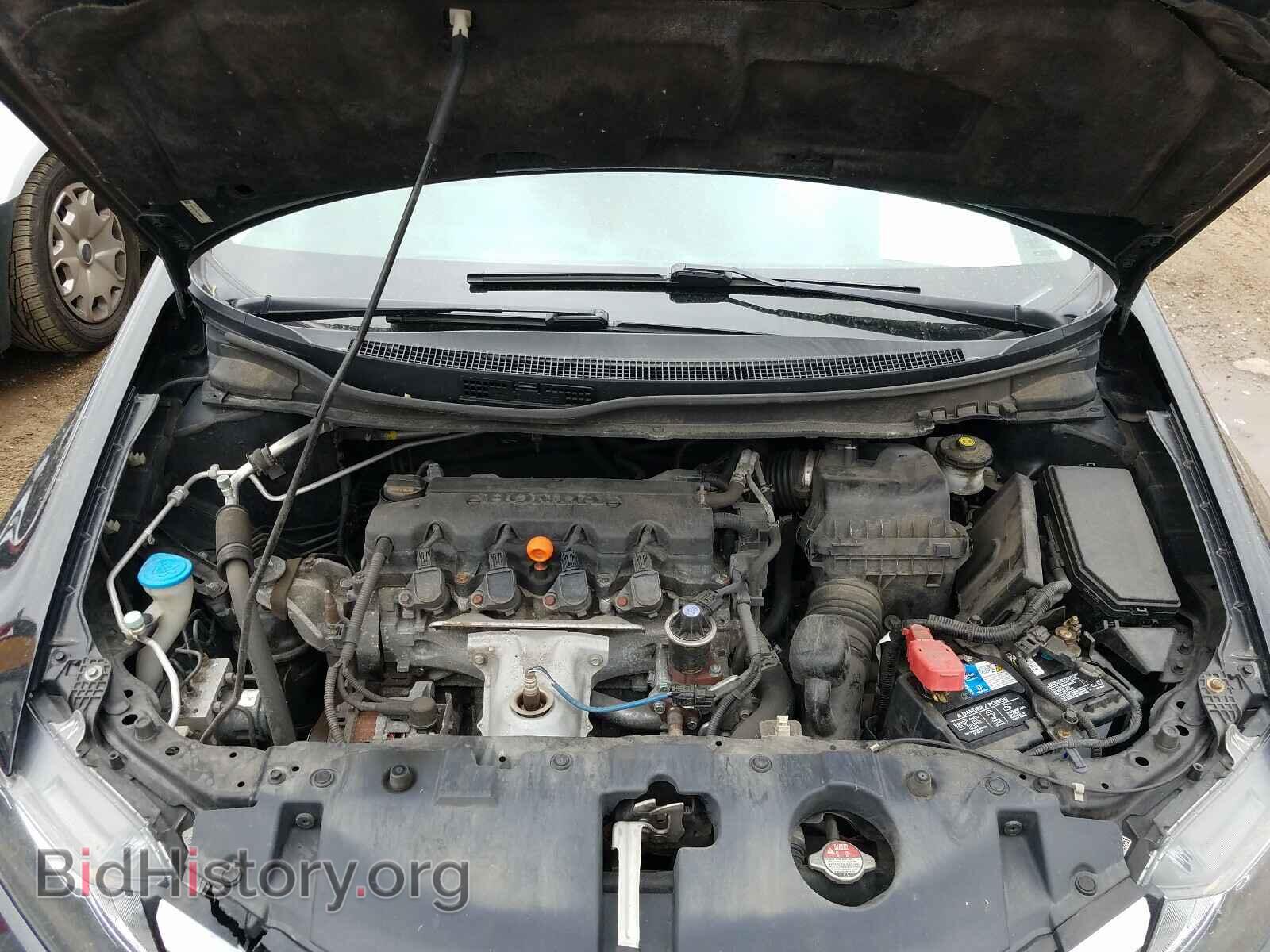 2013 HONDA CIVIC - VIN: 19XFB2F96DE048069 - Фото 7