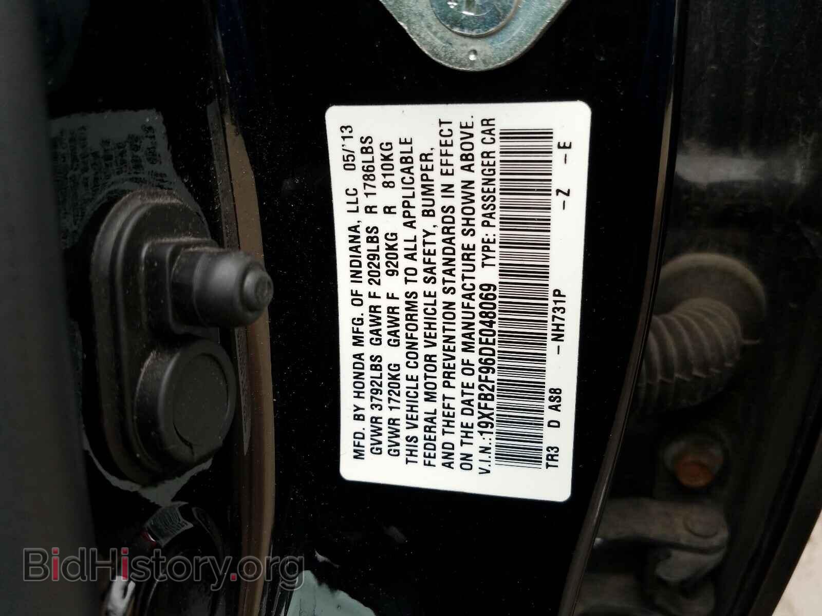 2013 HONDA CIVIC - VIN: 19XFB2F96DE048069 - Фото 10