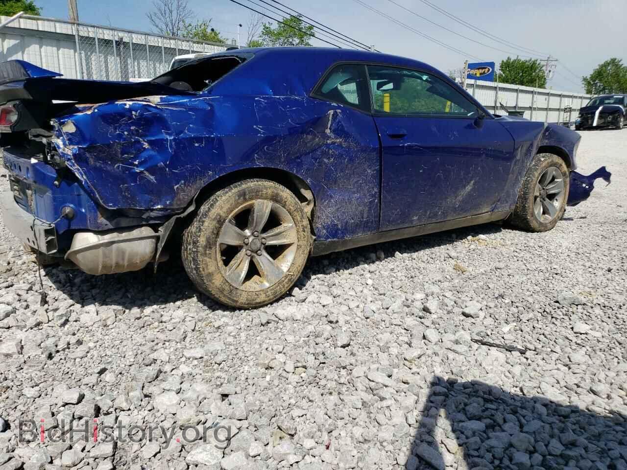 2020 DODGE CHALLENGER - VIN: 2C3CDZAG3LH226698 - Фото 3