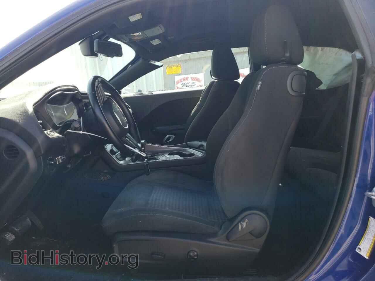2020 DODGE CHALLENGER - VIN: 2C3CDZAG3LH226698 - Фото 7