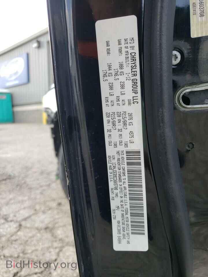 2012 JEEP COMPASS - VIN: 1C4NJDEB9CD603708 - Photo 10