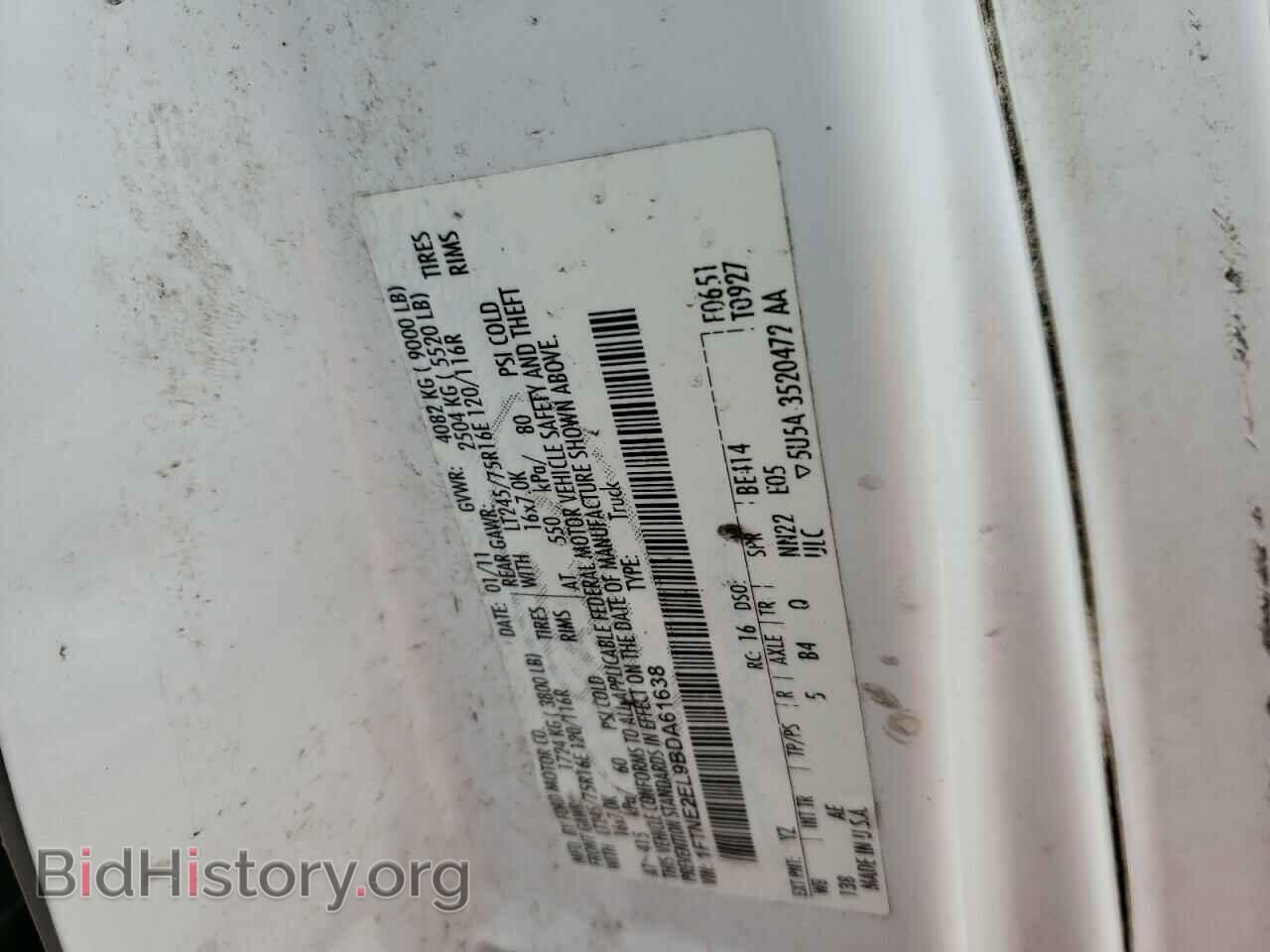 2011 FORD ECONOLINE - VIN: 1FTNE2EL9BDA61638 - Фото 10