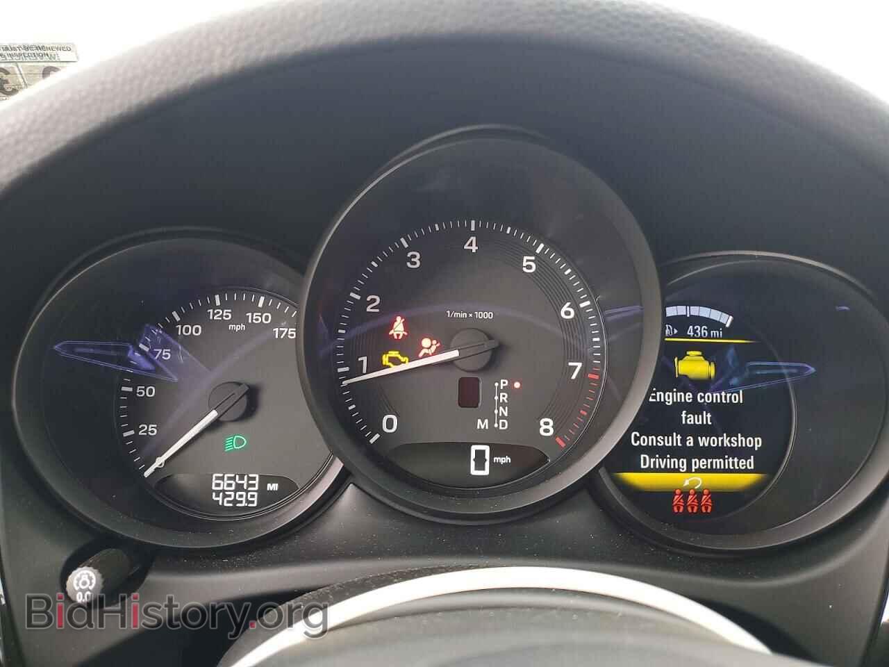 2026 PORSCHE MACAN - VIN: WP1AA2A55TLB00779 - Photo 9