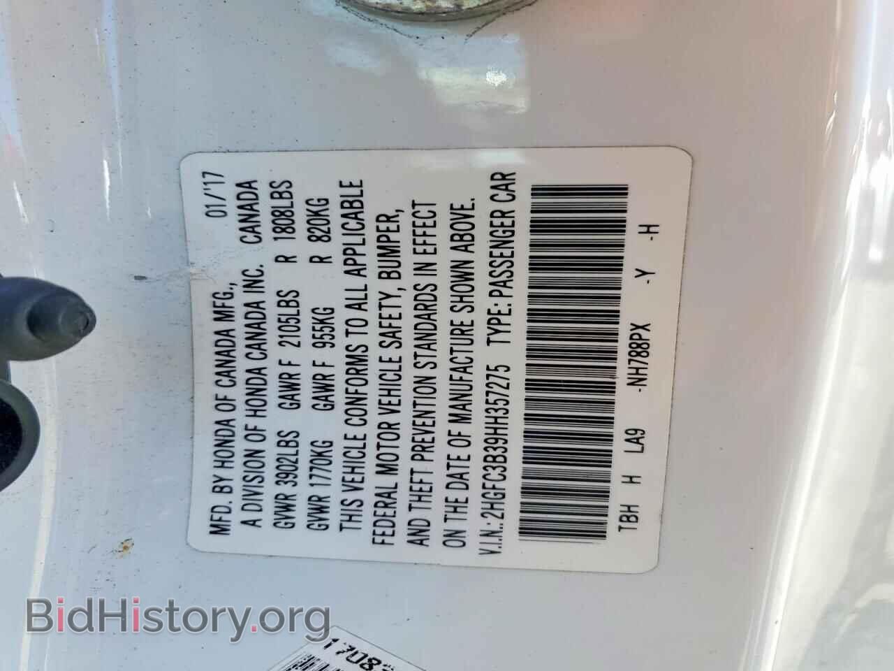 2017 HONDA CIVIC - VIN: 2HGFC3B39HH357275 - Фото 13