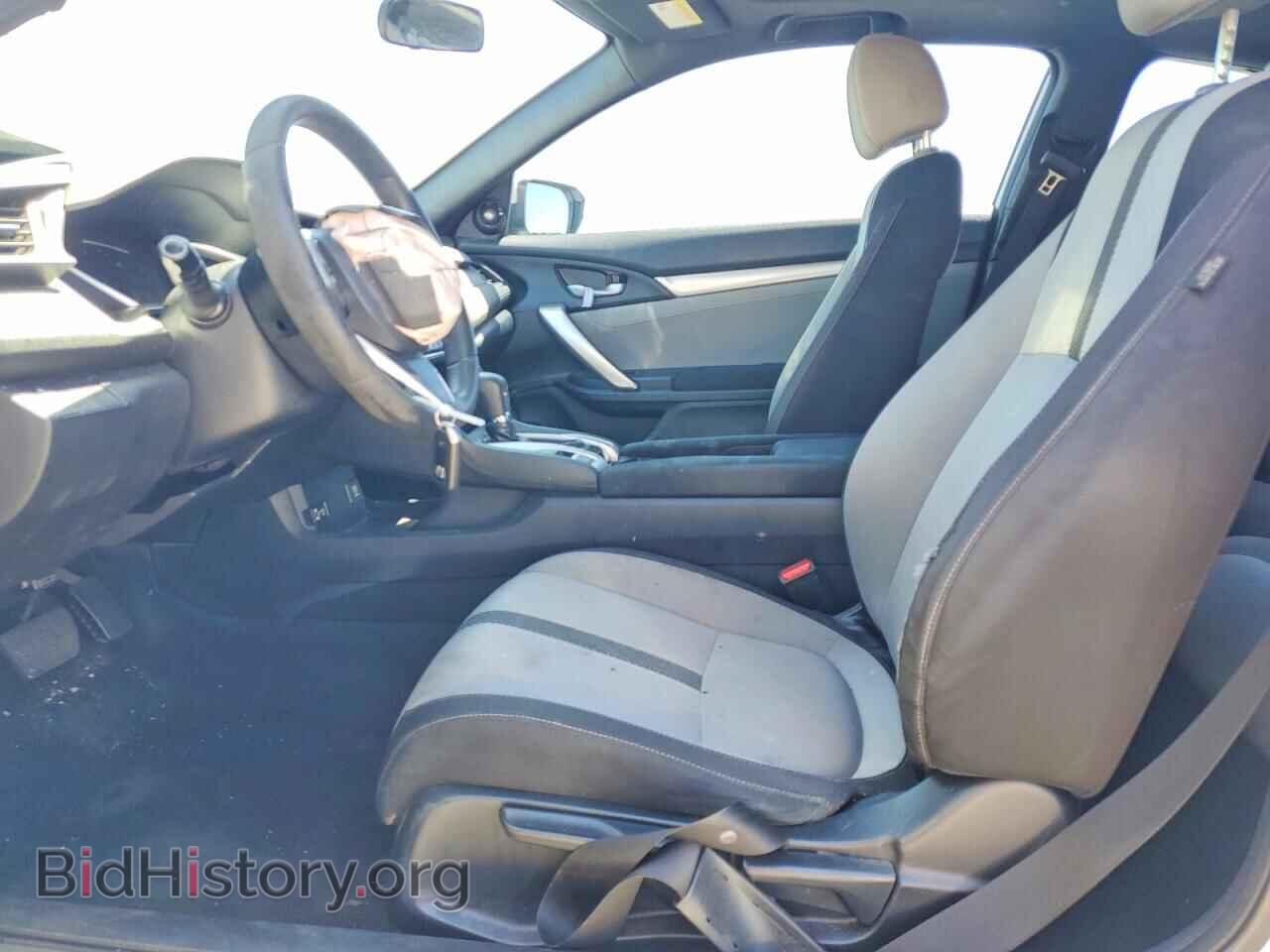 2017 HONDA CIVIC - VIN: 2HGFC3B39HH357275 - Фото 7