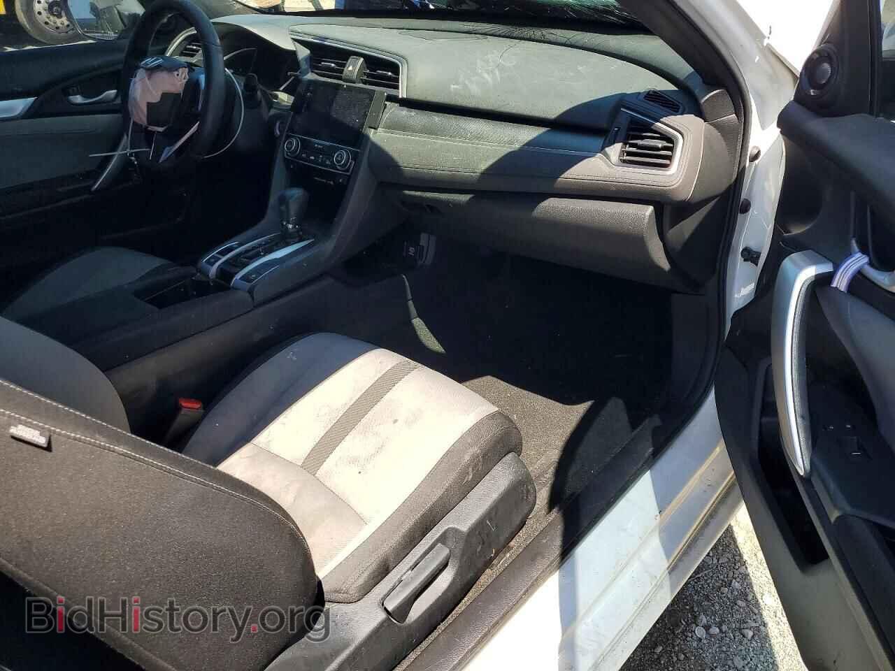 2017 HONDA CIVIC - VIN: 2HGFC3B39HH357275 - Фото 8