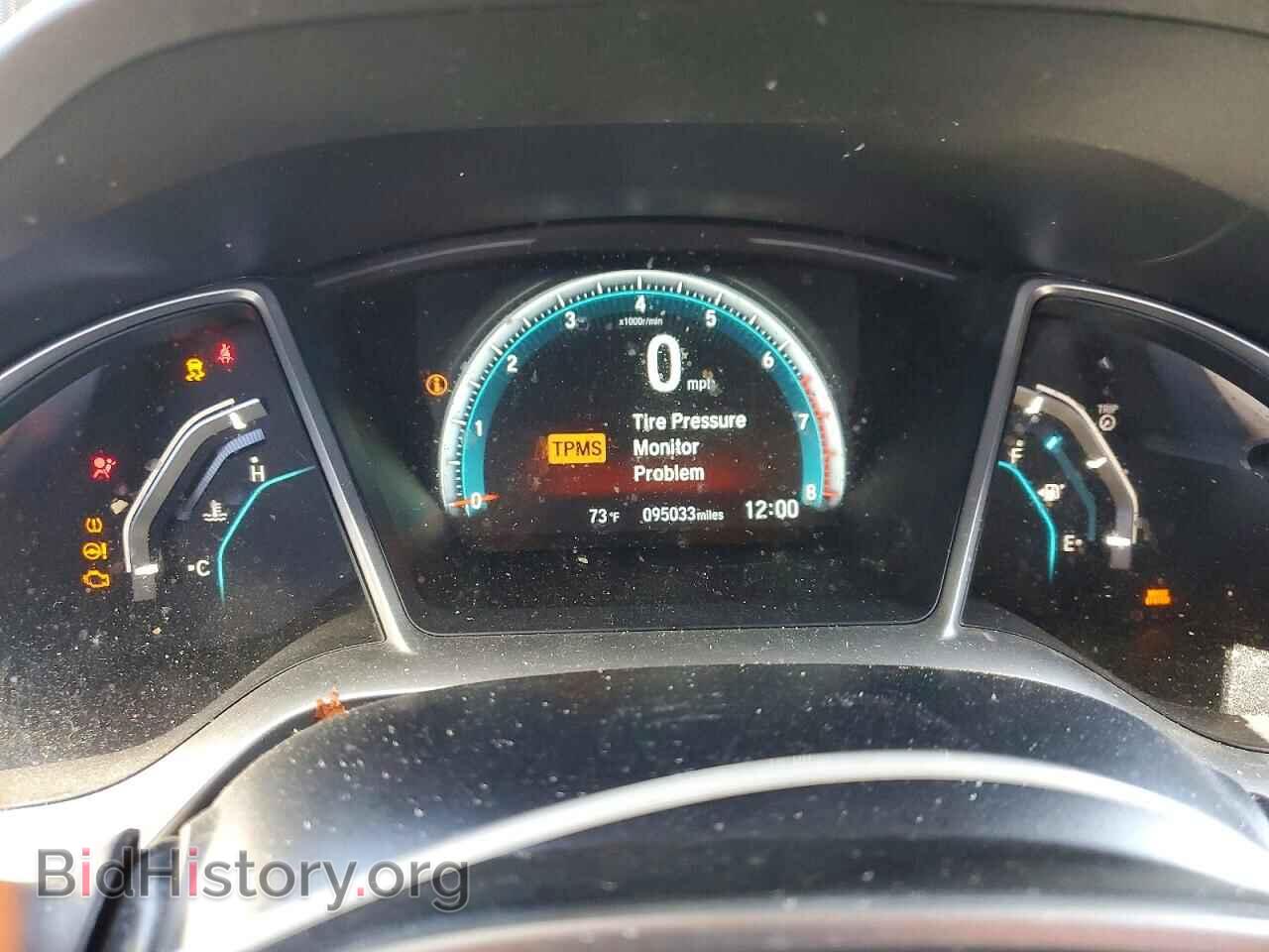 2017 HONDA CIVIC - VIN: 2HGFC3B39HH357275 - Фото 9