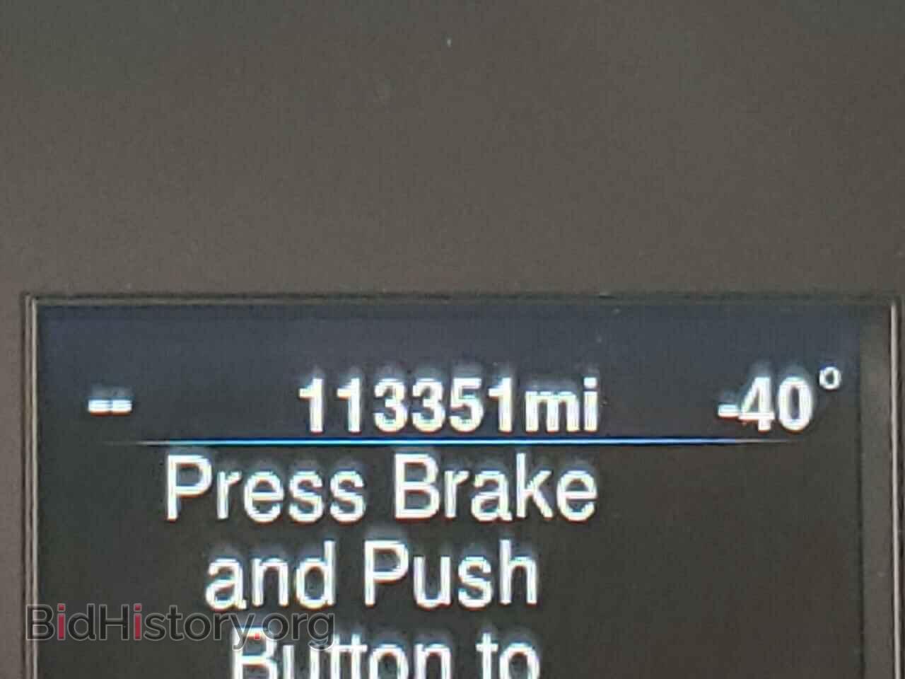 2014 CHRYSLER 300 - VIN: 2C3CCAEG0EH103538 - Фото 8