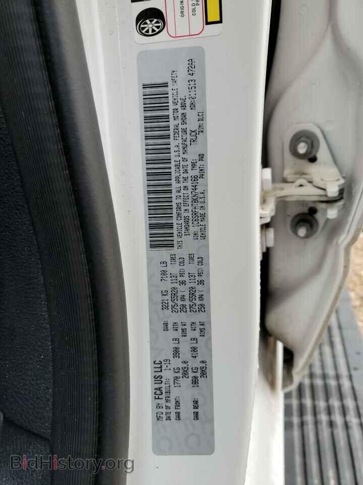 2019 RAM 1500 - VIN: 1C6SRFHT8KN744166 - Photo 12