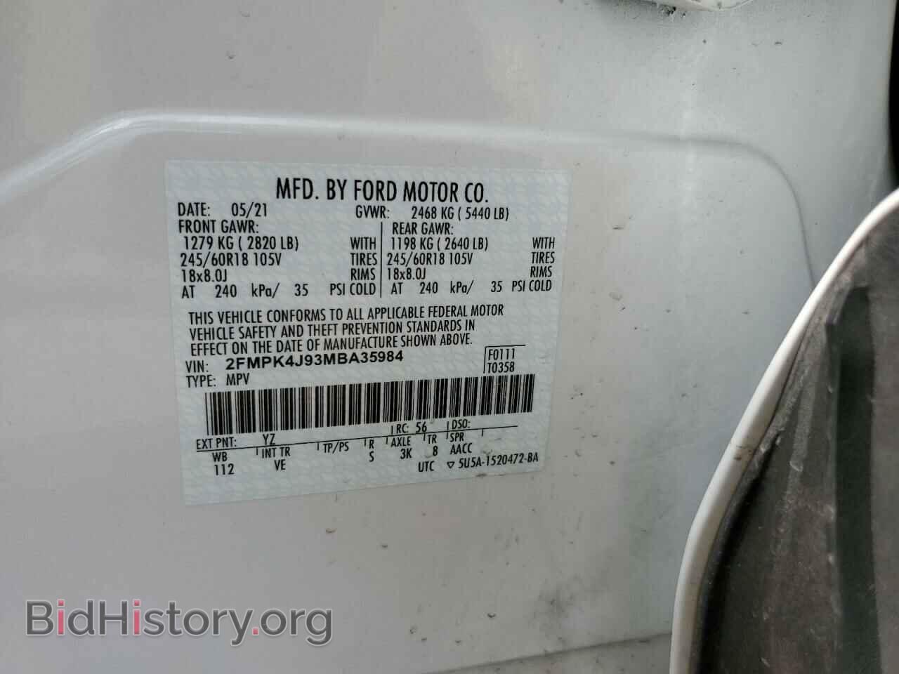 2021 FORD EDGE - VIN: 2FMPK4J93MBA35984 - Фото 13