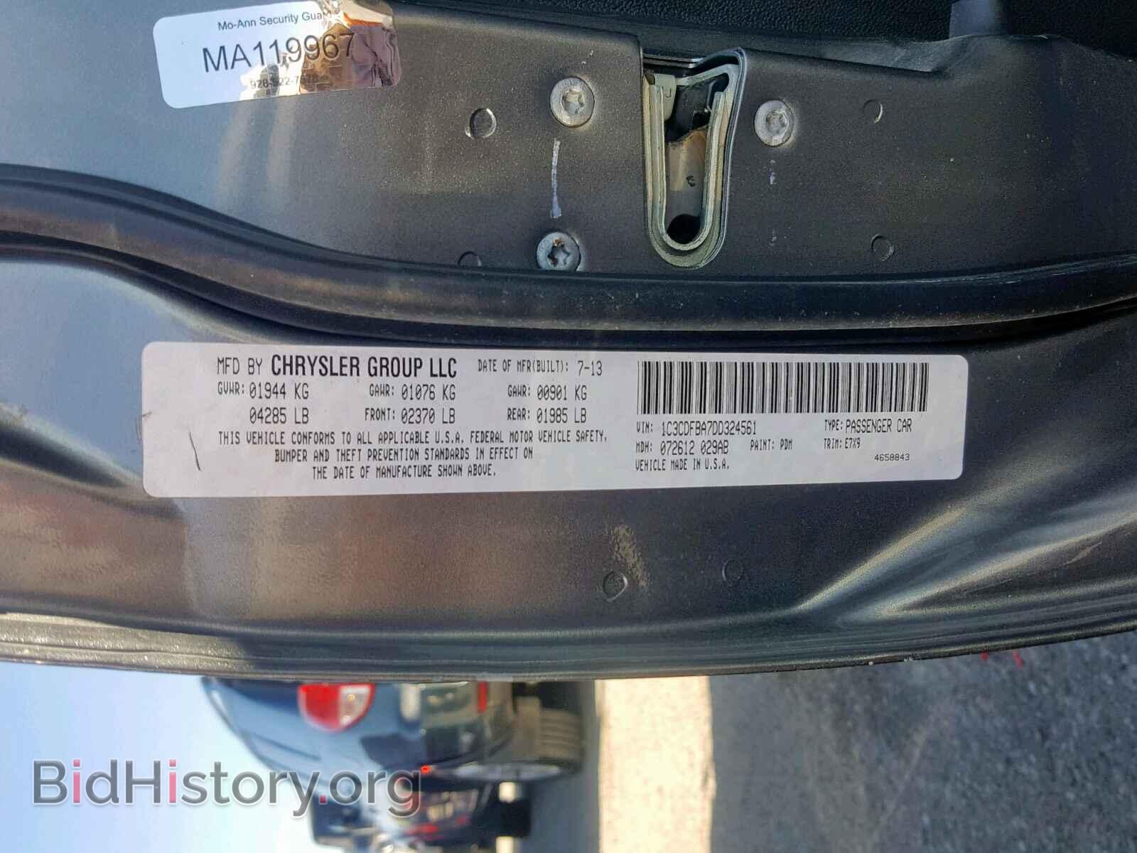 2013 DODGE DART - VIN: 1C3CDFBA7DD324561 - Фото 10