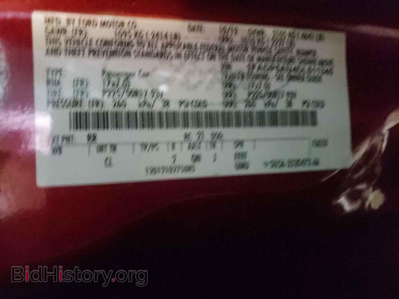 2013 FORD CMAX - VIN: 1FADP5AU4DL511345 - Photo 10