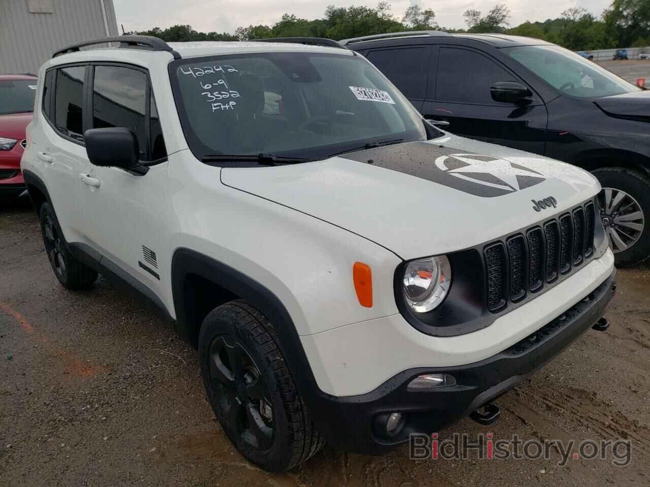 Фотография ZACNJDAB8MPN13522 - JEEP RENEGADE 2021