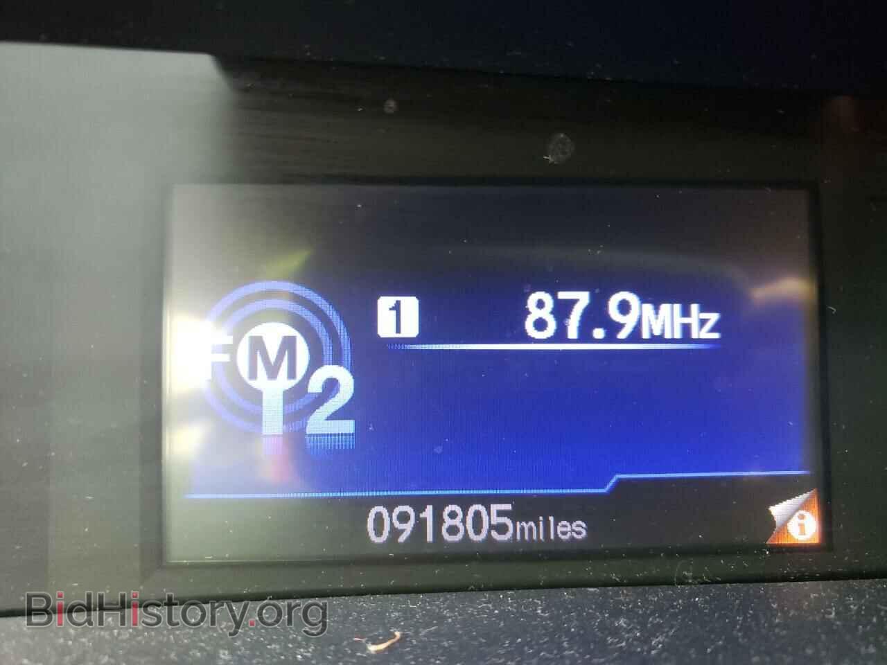 2012 HONDA CIVIC - VIN: 2HGFB2F54CH591244 - Фото 8