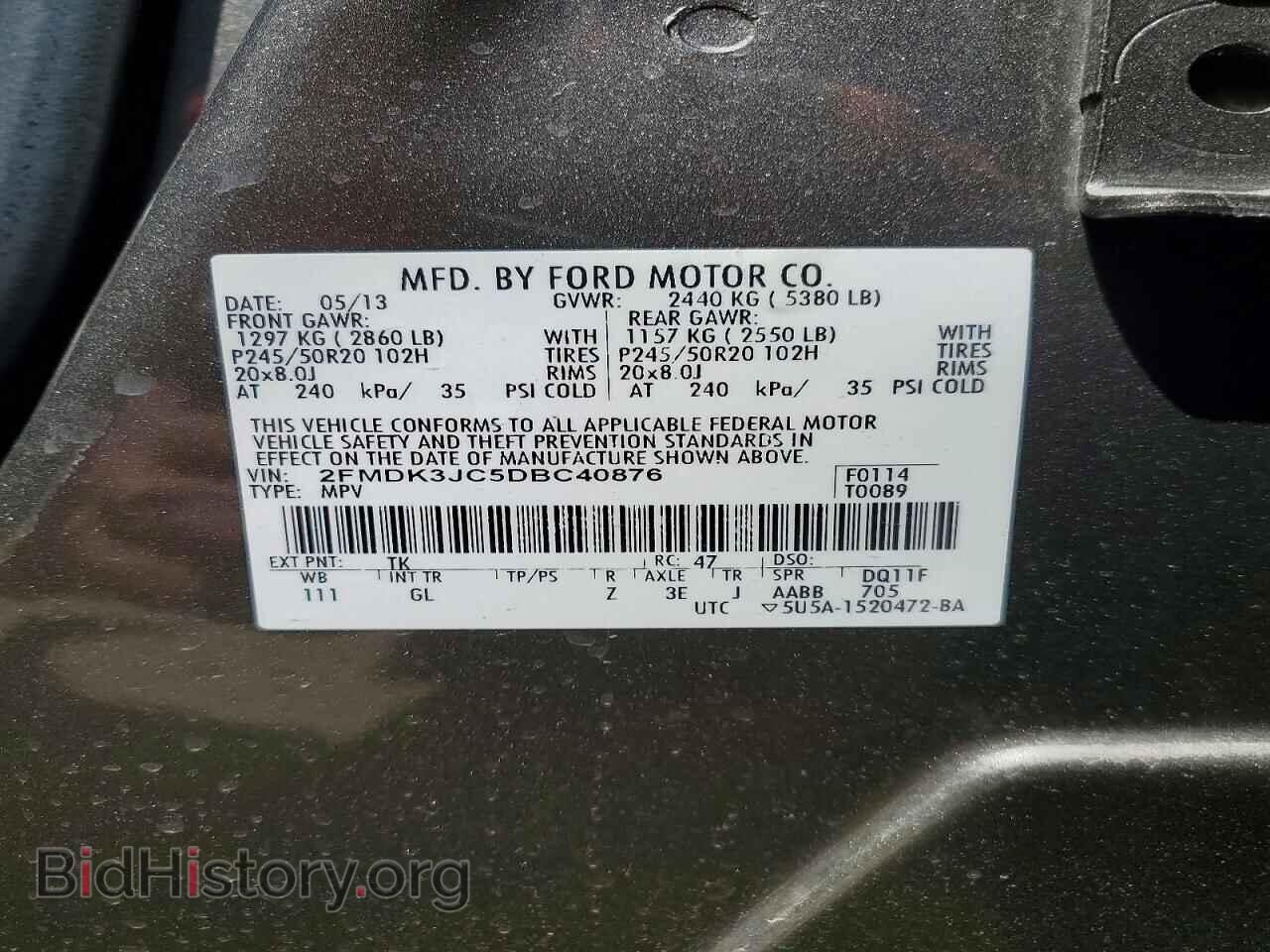 2013 FORD EDGE - VIN: 2FMDK3JC5DBC40876 - Photo 13