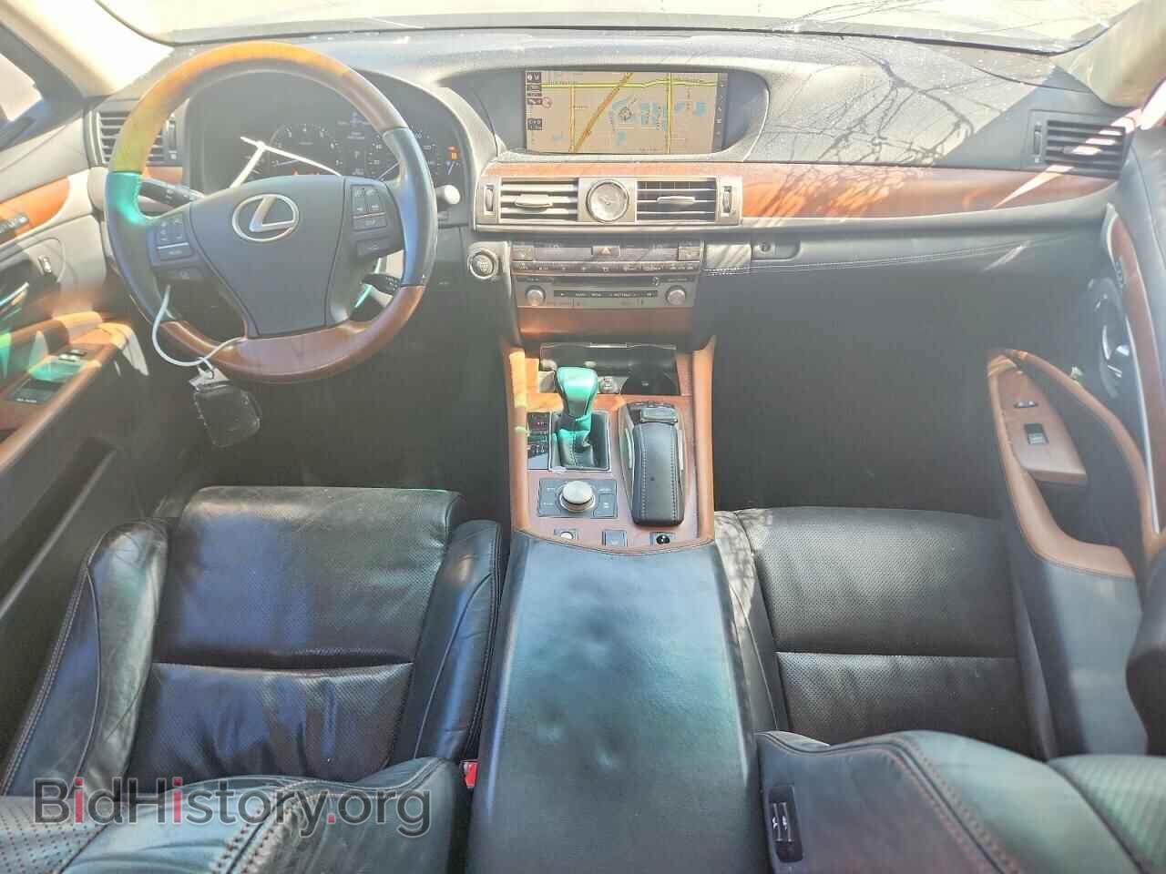 2017 LEXUS LS460 - VIN: JTHBL5EF1H5144714 - Photo 8