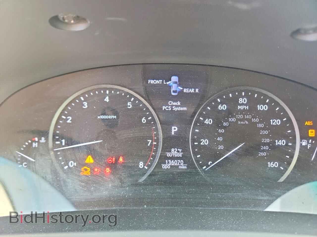 2017 LEXUS LS460 - VIN: JTHBL5EF1H5144714 - Photo 9
