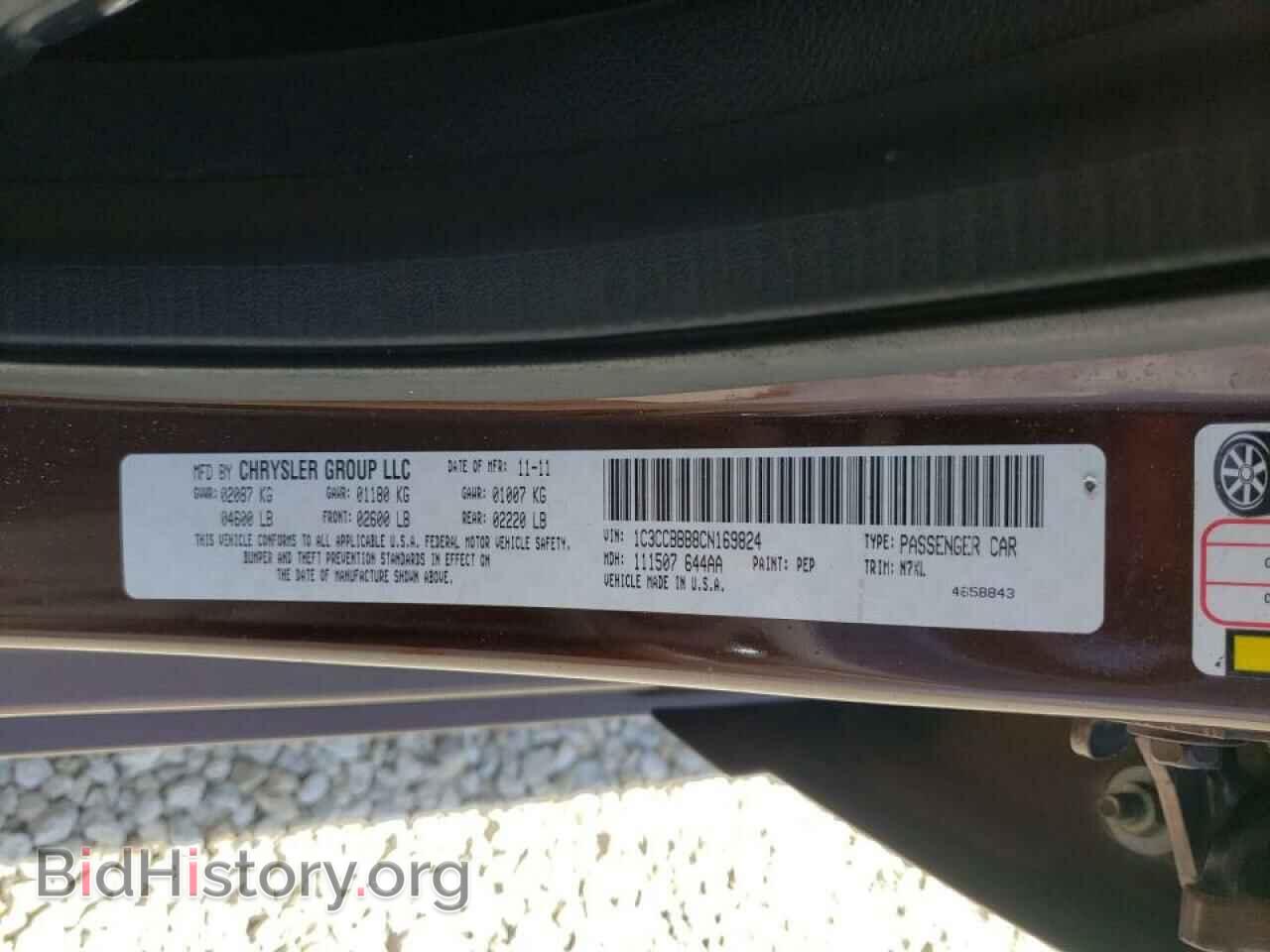 2012 CHRYSLER 200 - VIN: 1C3CCBBB8CN169824 - Фото 10