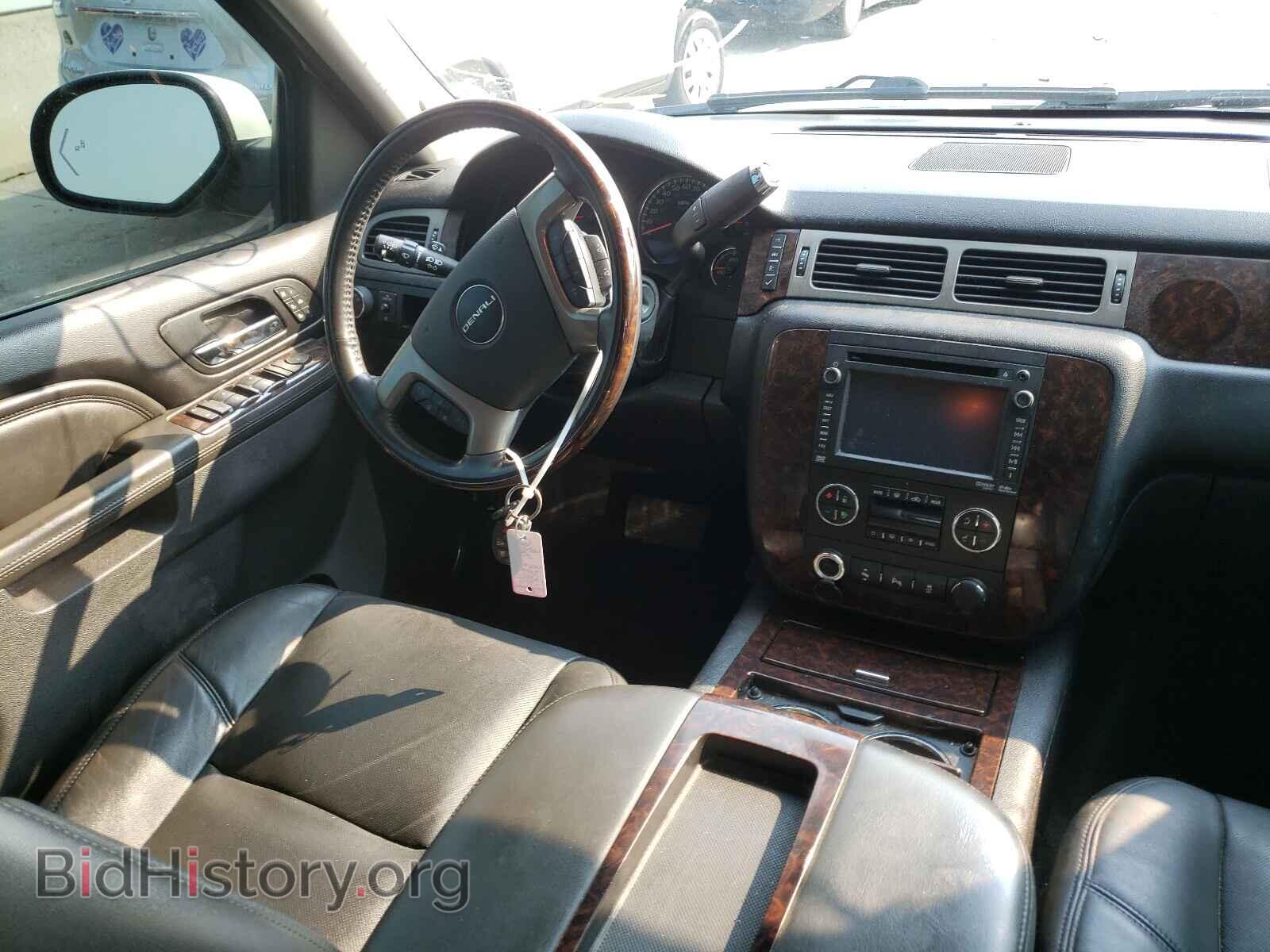 2013 GMC YUKON - VIN: 1GKS2MEF7DR232074 - Фото 9