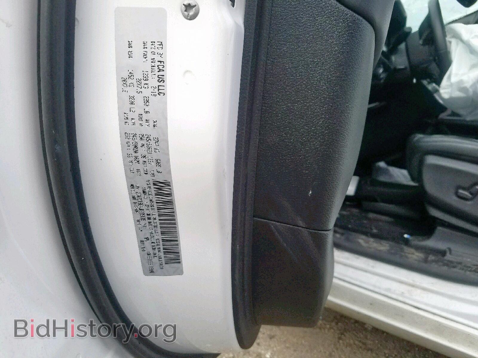 2018 CHRYSLER PACIFICA T - VIN: 2C4RC1BG4JR229139 - Фото 10