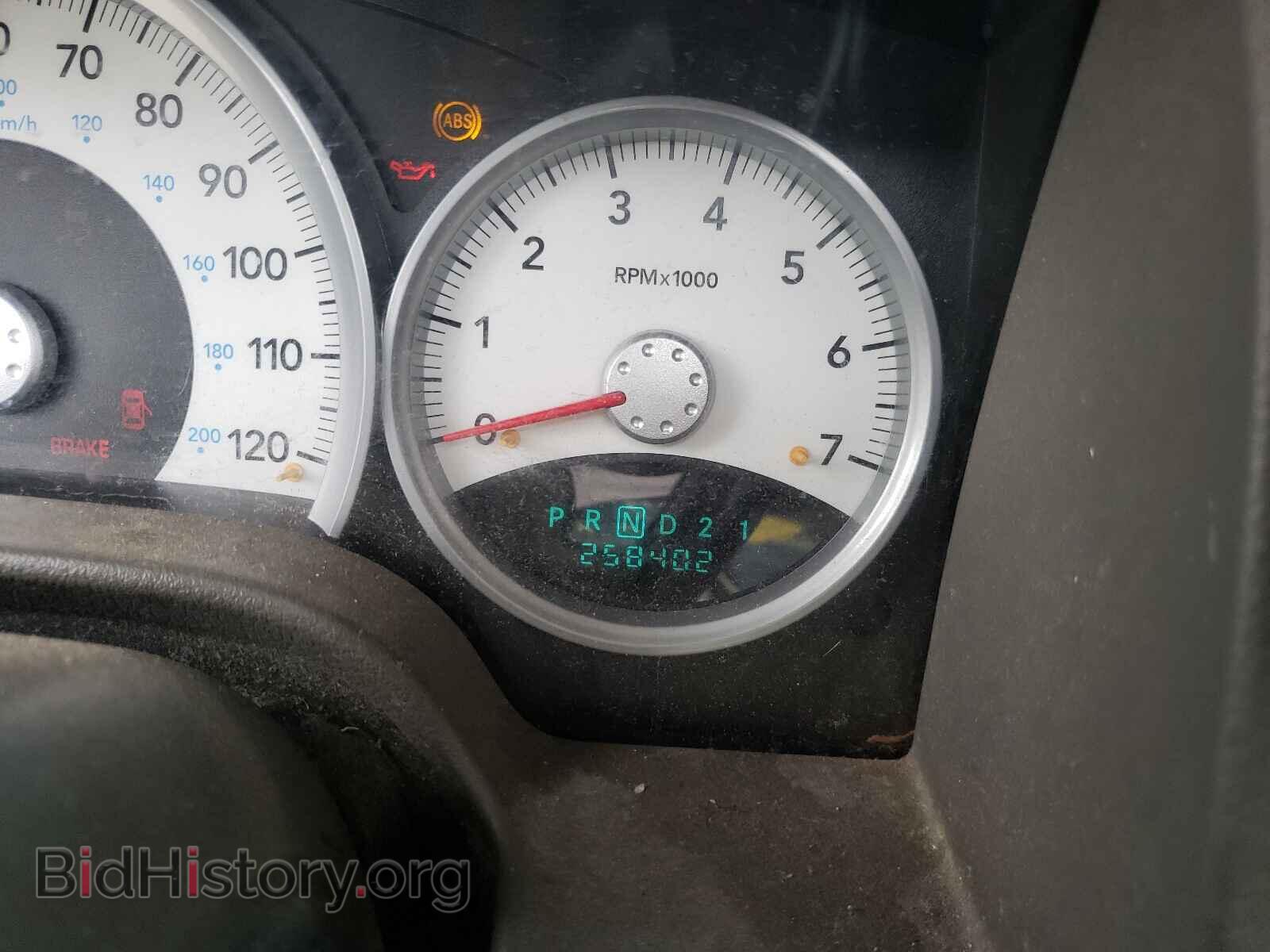 2006 DODGE DURANGO - VIN: 1D8HB58246F145954 - Photo 8
