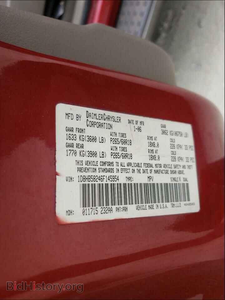 2006 DODGE DURANGO - VIN: 1D8HB58246F145954 - Photo 10