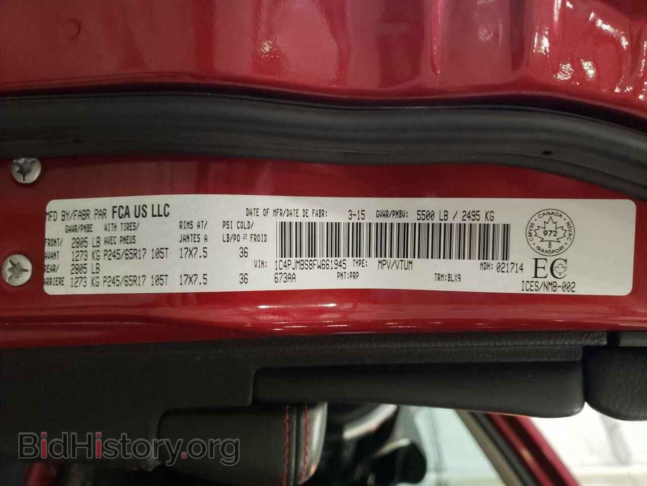 2015 JEEP CHEROKEE - VIN: 1C4PJMBS8FW661945 - Photo 13