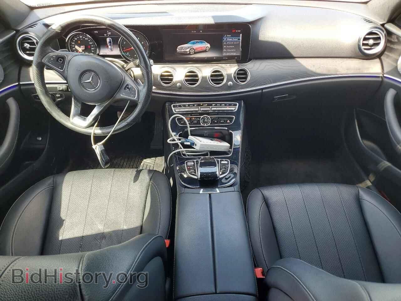 2017 MERCEDES-BENZ E-CLASS - VIN: WDDZF4KB1HA059341 - Фото 8