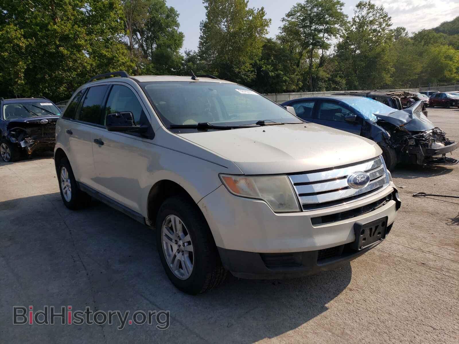 Фотография 2FMDK36C37BB21107 - FORD EDGE 2007