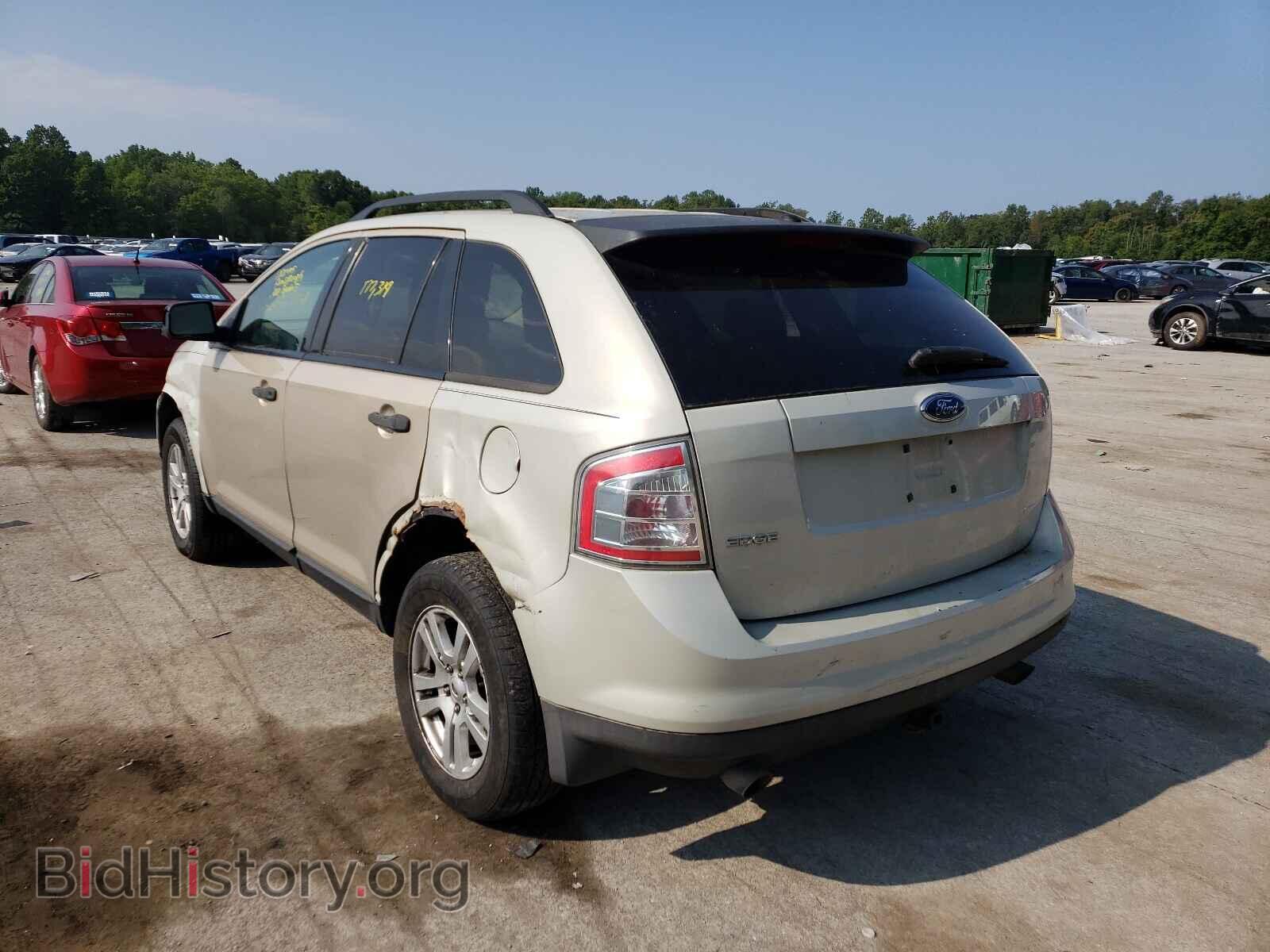 2007 FORD EDGE - VIN: 2FMDK36C37BB21107 - Фото 3