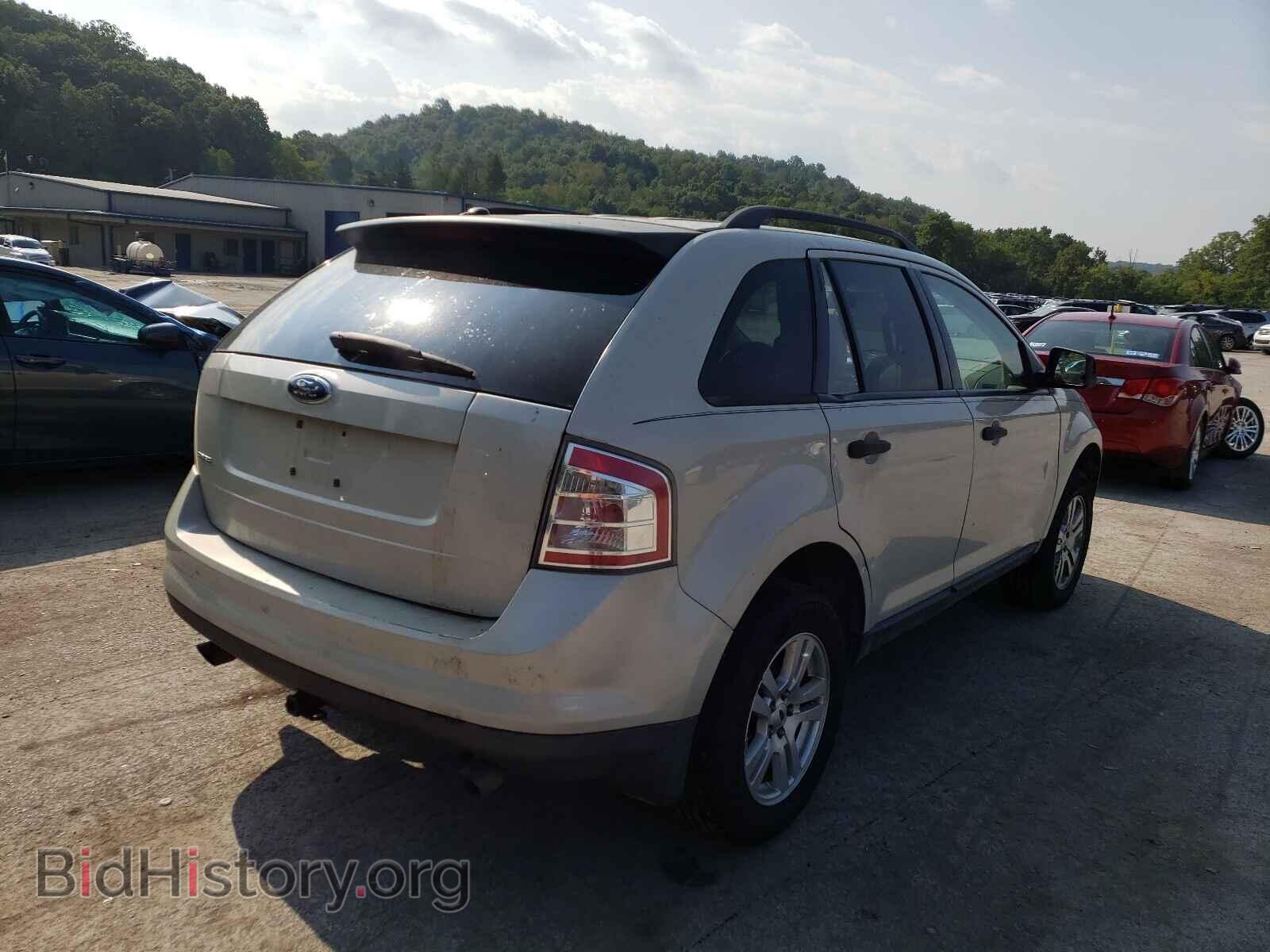 2007 FORD EDGE - VIN: 2FMDK36C37BB21107 - Фото 4