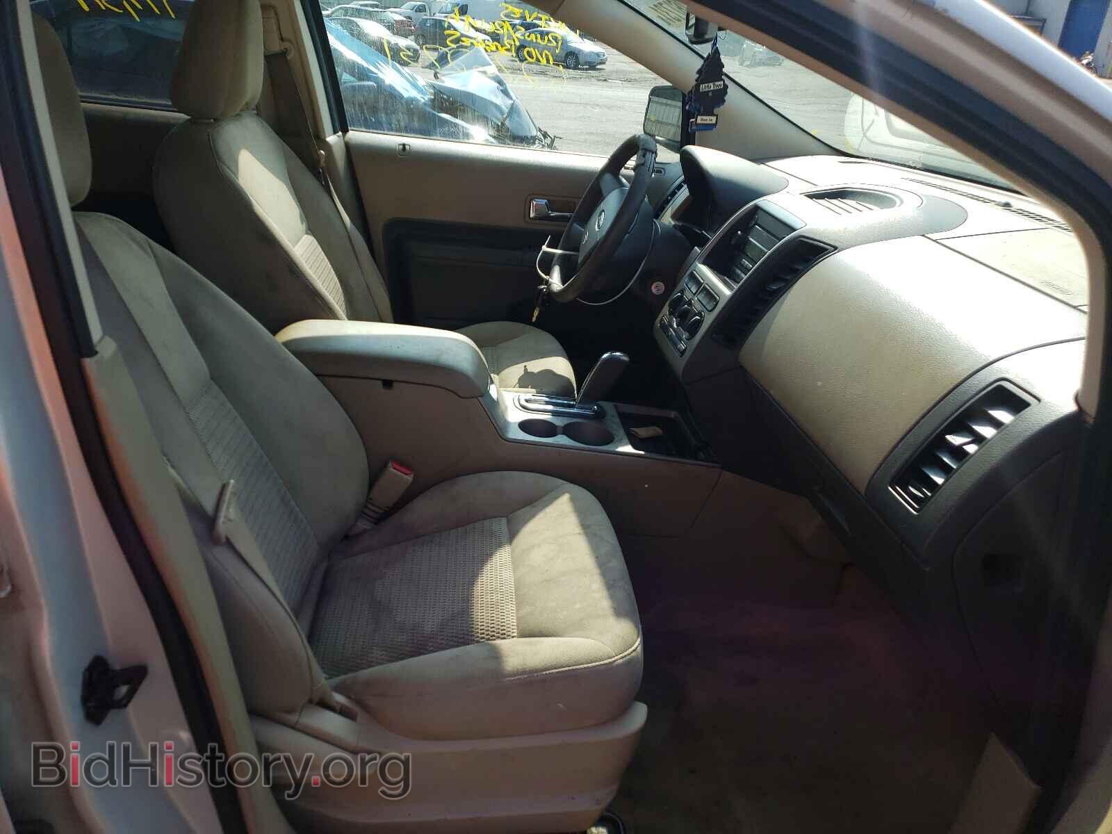 2007 FORD EDGE - VIN: 2FMDK36C37BB21107 - Фото 5
