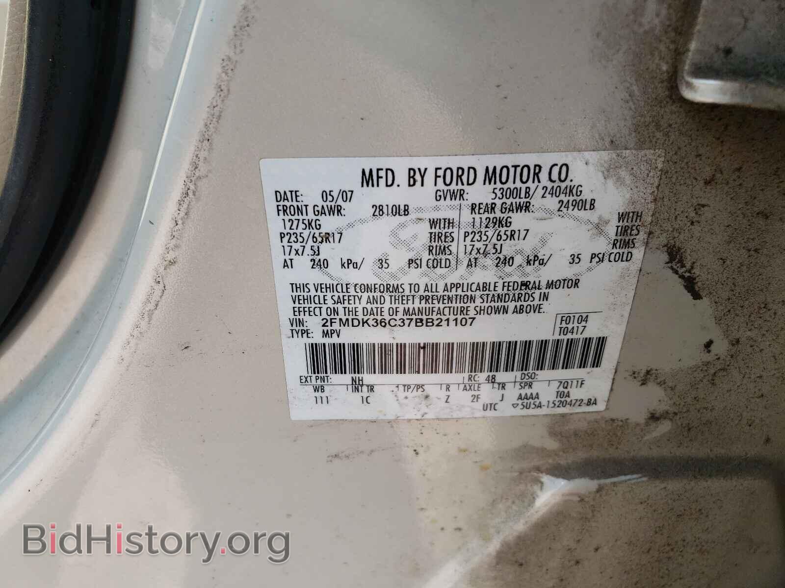 2007 FORD EDGE - VIN: 2FMDK36C37BB21107 - Фото 10