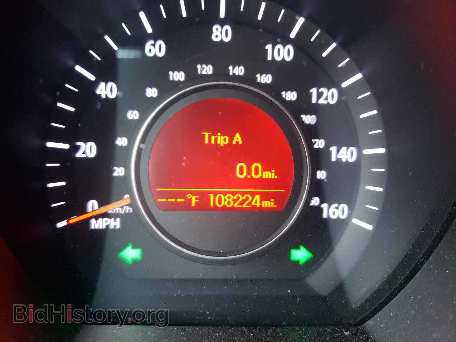 2012 KIA OPTIMA - VIN: 5XXGM4A73CG087045 - Фото 8