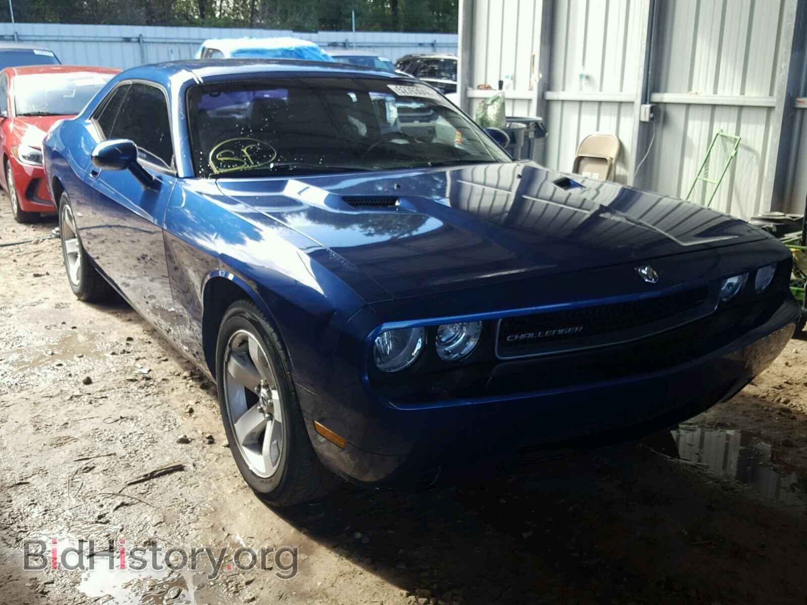 Photo 2B3CJ4DVXAH264915 - DODGE CHALLENGER 2010