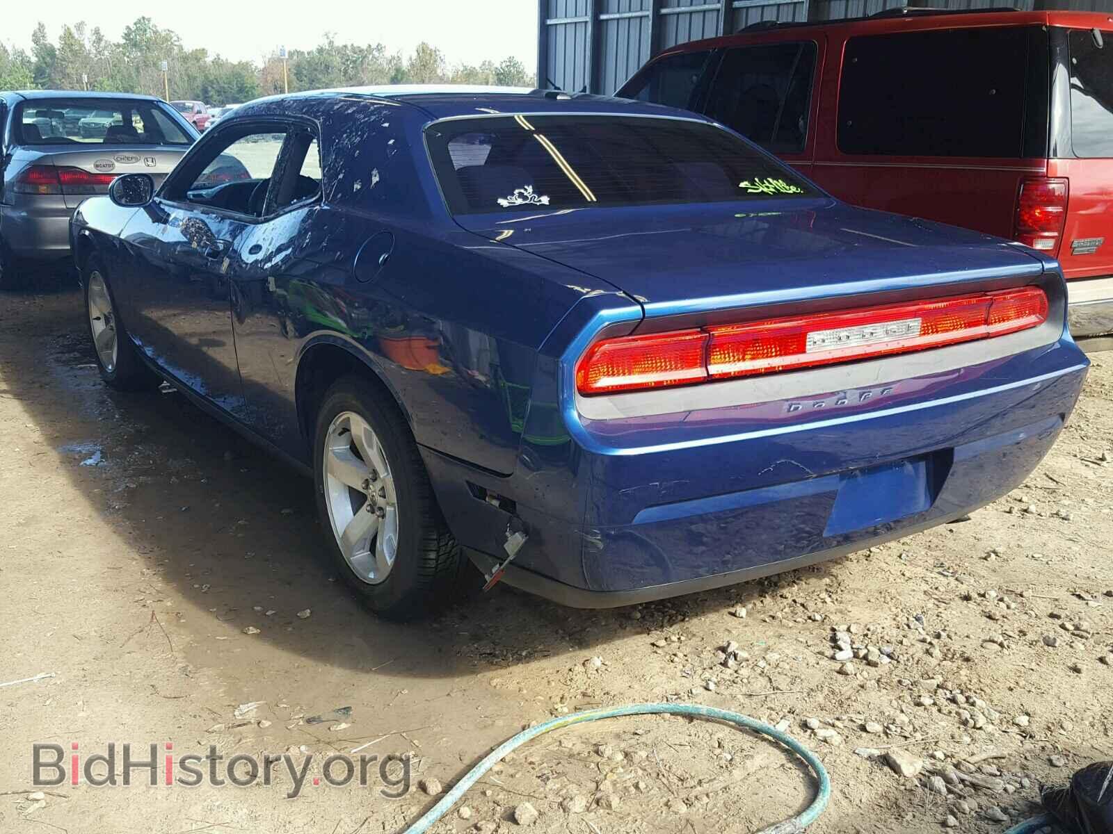 2010 DODGE CHALLENGER - VIN: 2B3CJ4DVXAH264915 - Photo 3
