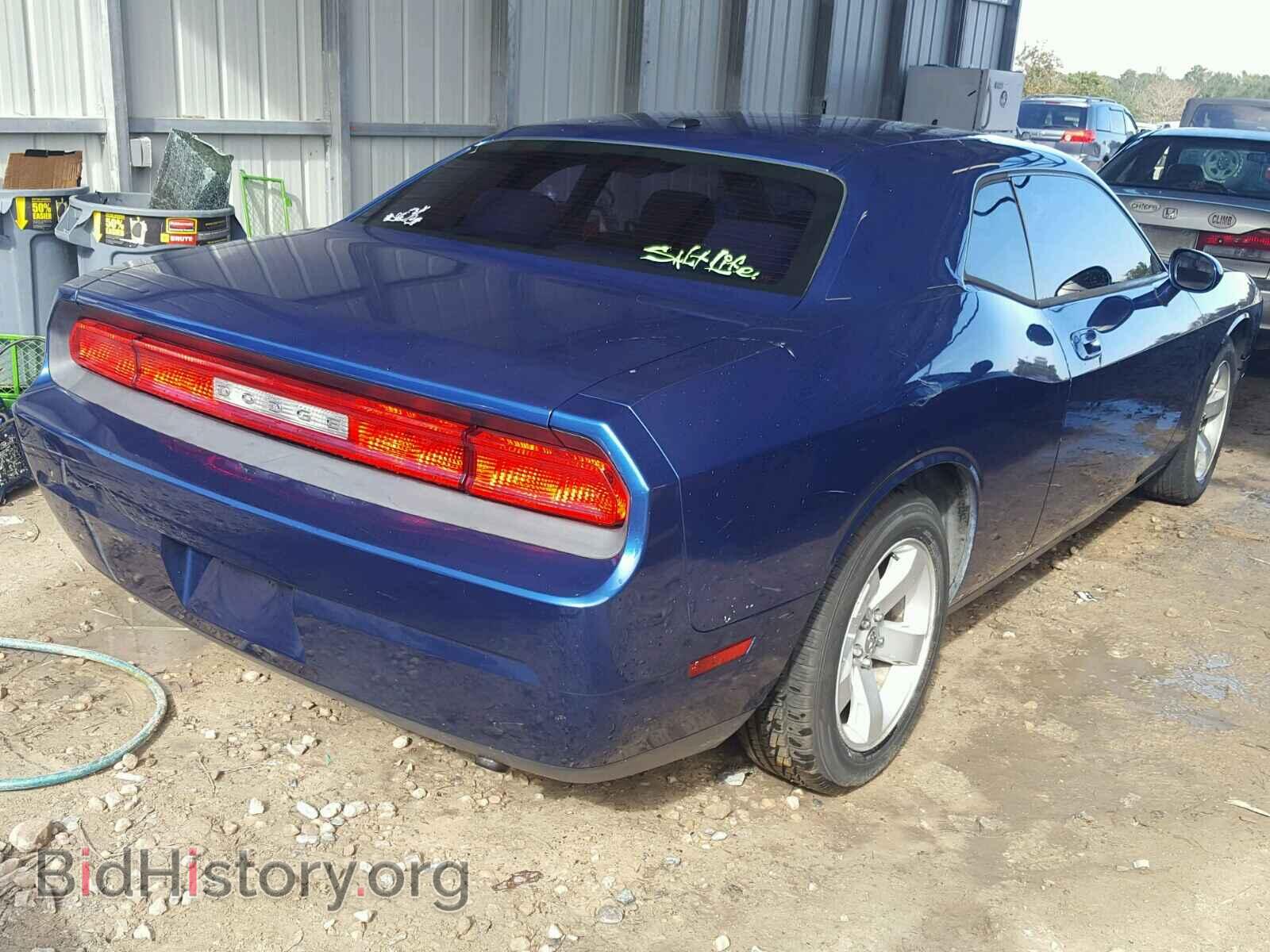 2010 DODGE CHALLENGER - VIN: 2B3CJ4DVXAH264915 - Photo 4