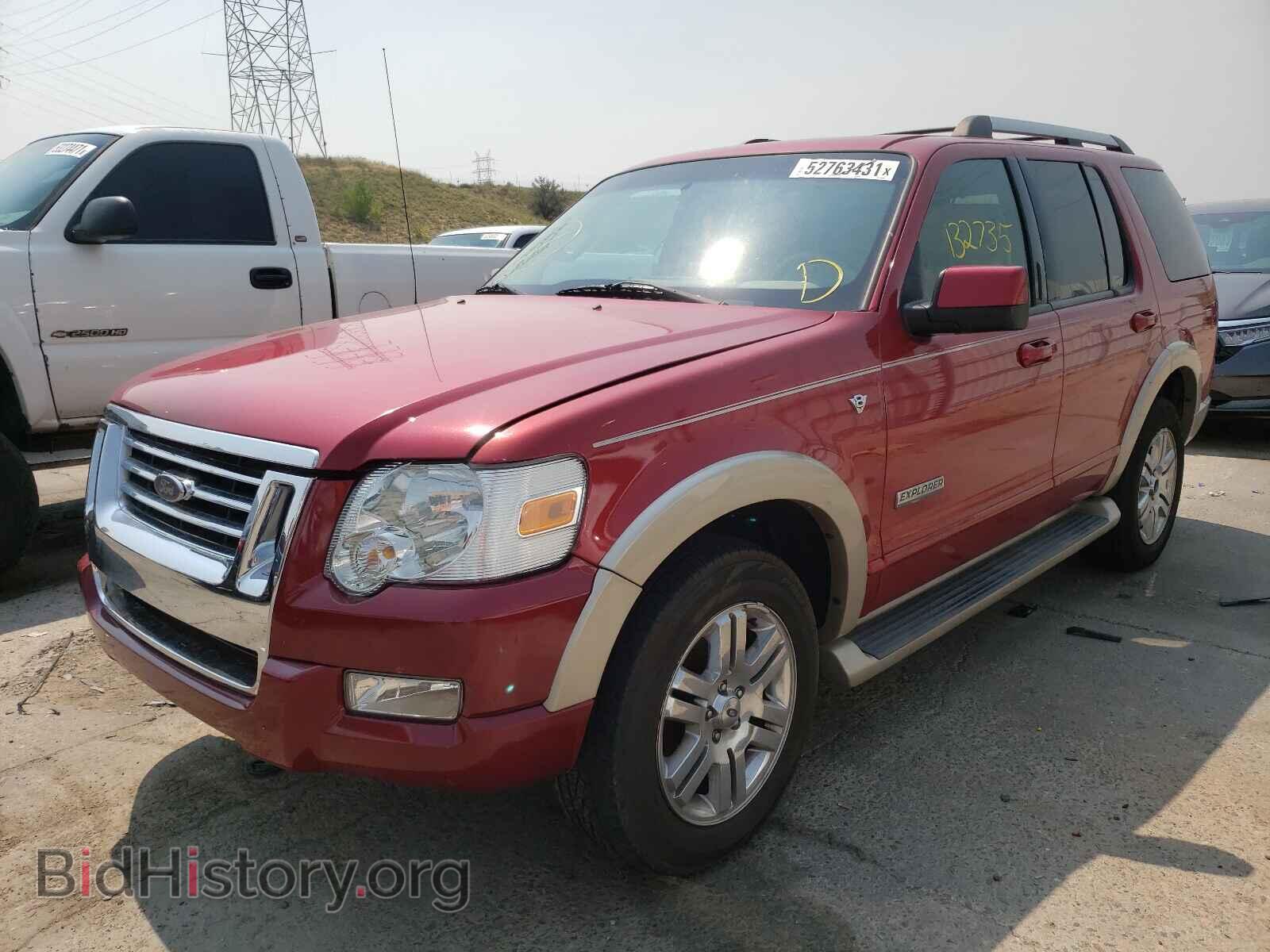 2007 FORD EXPLORER - VIN: 1FMEU74837UA55480 - Фото 2