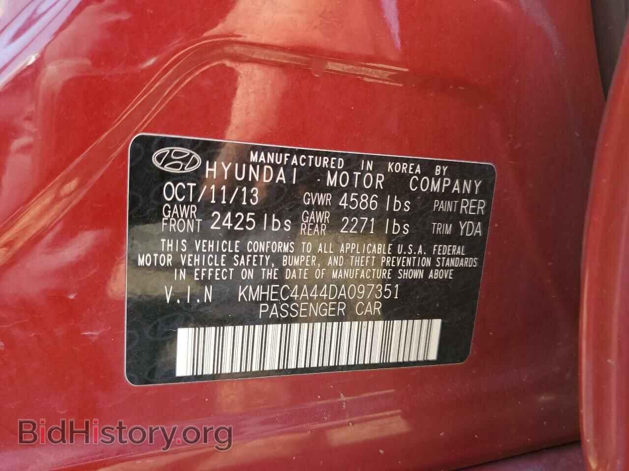 2013 HYUNDAI SONATA - VIN: KMHEC4A44DA097351 - Фото 10
