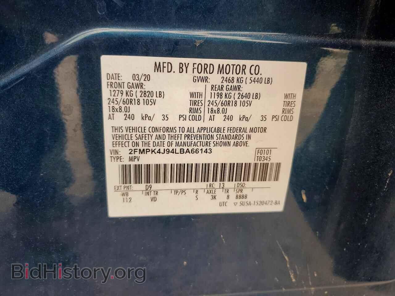 2020 FORD EDGE - VIN: 2FMPK4J94LBA66143 - Photo 14