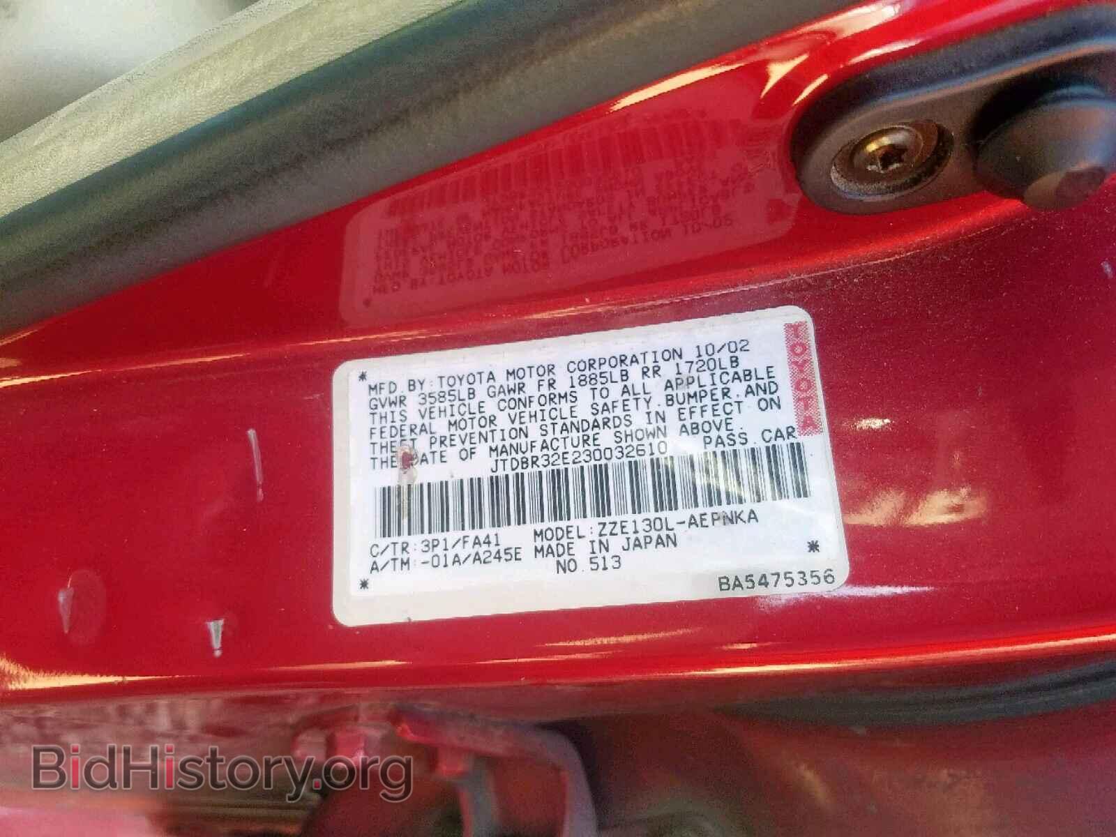 2003 TOYOTA COROLLA - VIN: JTDBR32E230032610 - Photo 10