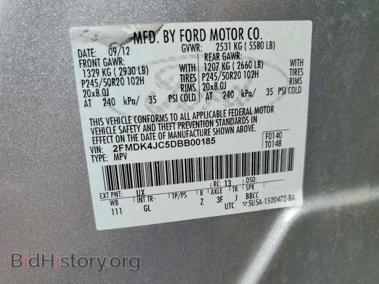 2013 FORD EDGE - VIN: 2FMDK4JC5DBB00185 - Фото 13
