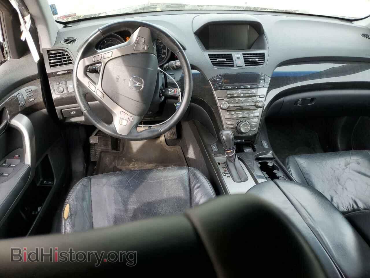 2007 ACURA MDX - VIN: 2HNYD28487H550122 - Фото 8
