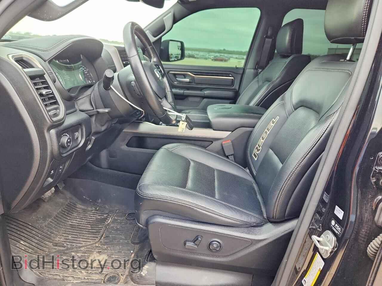 2021 RAM 1500 - VIN: 1C6SRFLT0MN578848 - Photo 7