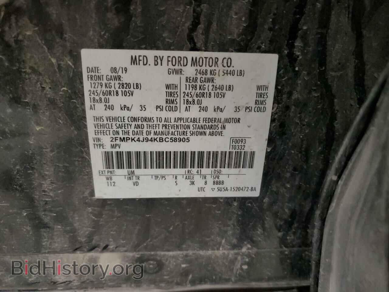 2019 FORD EDGE - VIN: 2FMPK4J94KBC58905 - Фото 14