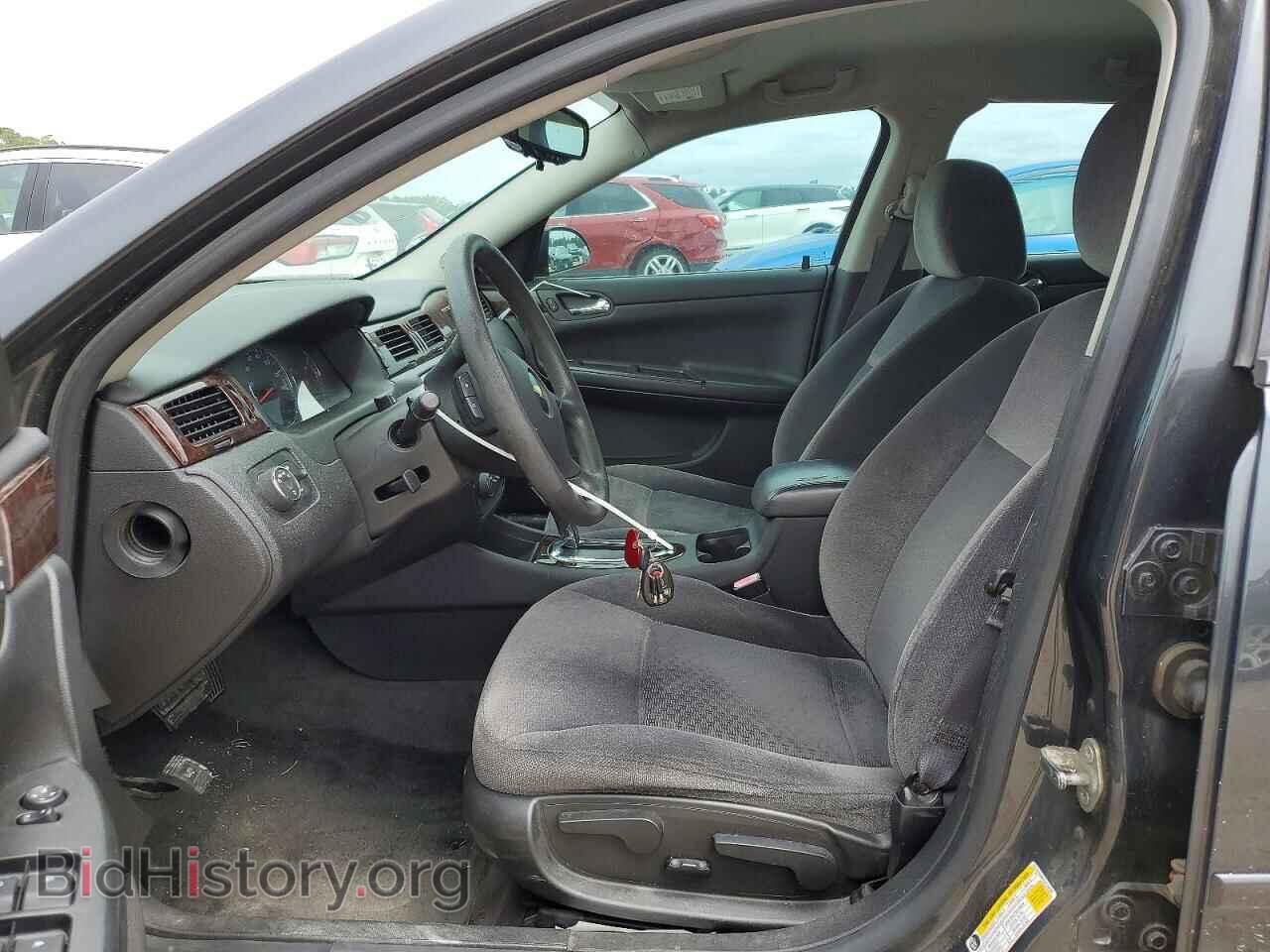 2016 CHEVROLET IMPALA - VIN: 2G1WB5E31G1106355 - Photo 7